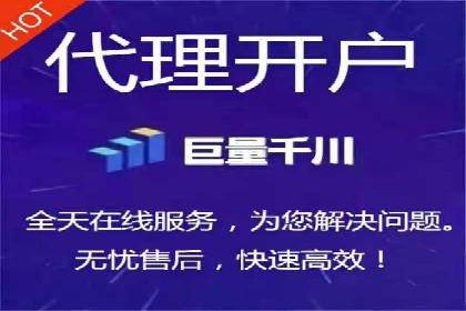 百度推广实战：高效提升网站流量案例